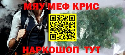круглые Ликино-Дулёво