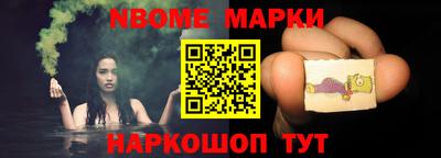 круглые Ликино-Дулёво