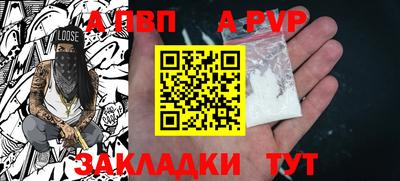 круглые Ликино-Дулёво