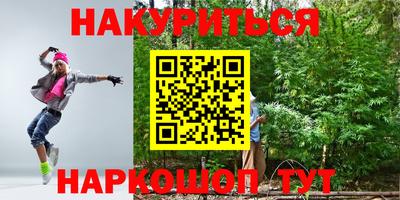 круглые Ликино-Дулёво