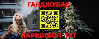 трава Лесосибирск