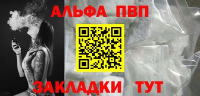 круглые Ликино-Дулёво