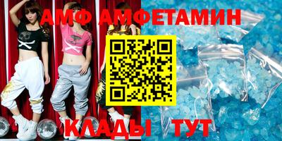 круглые Ликино-Дулёво
