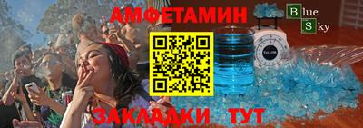 круглые Ликино-Дулёво