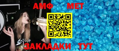 круглые Ликино-Дулёво