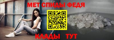 трава Лесосибирск