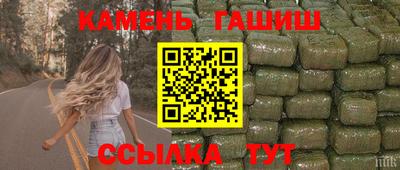 круглые Ликино-Дулёво