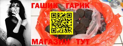 круглые Ликино-Дулёво