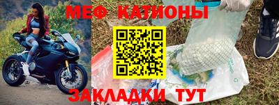 бутик Ливны