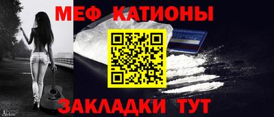 бутик Ливны