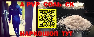 круглые Ликино-Дулёво