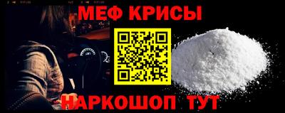 круглые Ликино-Дулёво