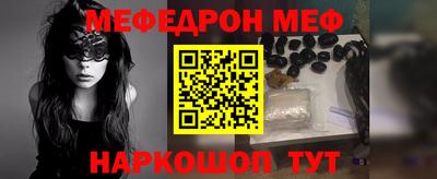 трава Лесосибирск